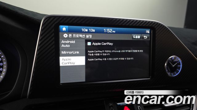 Hyundai Grandeur 2017 — photo 17