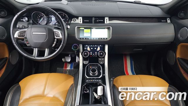 Land Rover Range Rover Evoque 2017 — photo 7