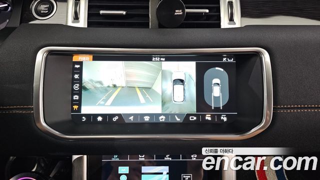 Land Rover Range Rover Evoque 2017 — photo 17