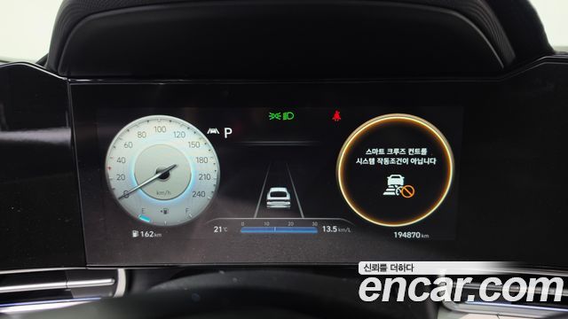 Hyundai AVANTE 2021 — photo 8