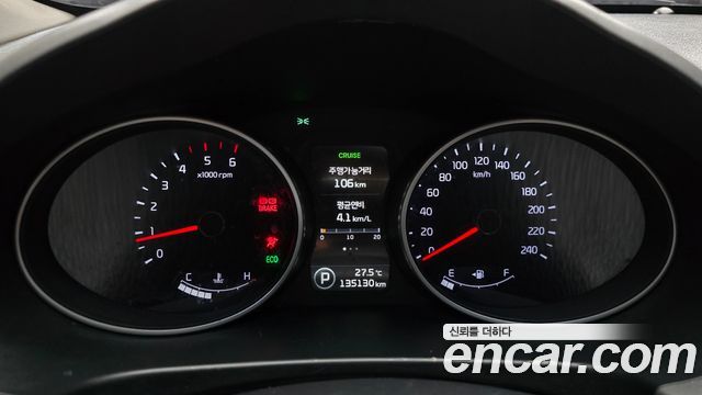 Kia Sportage 2015 — photo 11