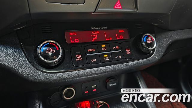Kia Sportage 2015 — photo 27