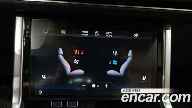KG Mobility Torres 2023 — photo 31