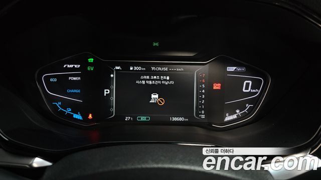 Kia Niro 2021 — photo 8