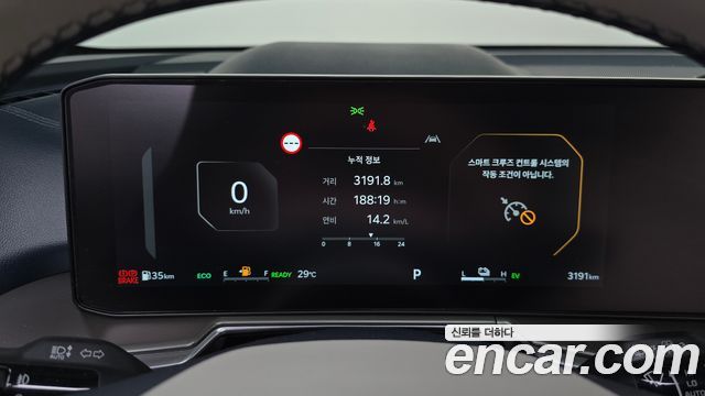 Kia Sorento 2026 — photo 8