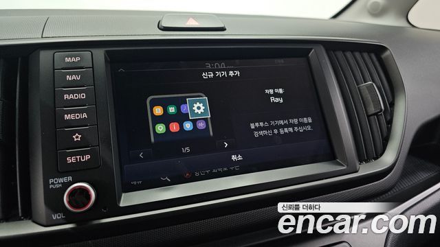 Kia RAY 2023 — photo 22