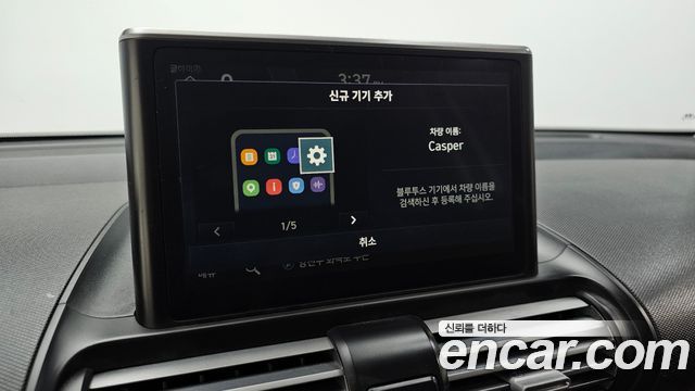 Hyundai Casper 2023 — photo 22