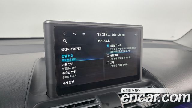 Hyundai Casper 2023 — photo 15