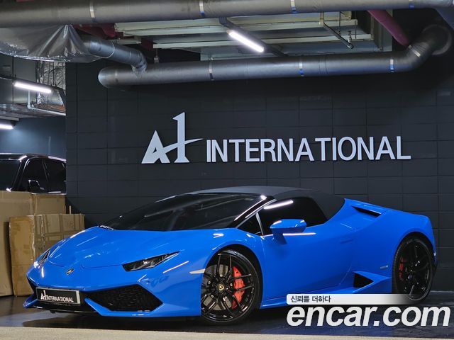 Lamborghini Huracan 2017 — photo 2