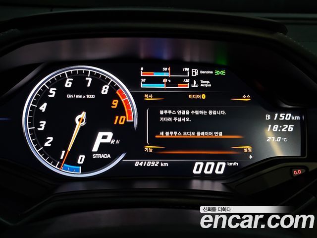 Lamborghini Huracan 2017 — photo 20