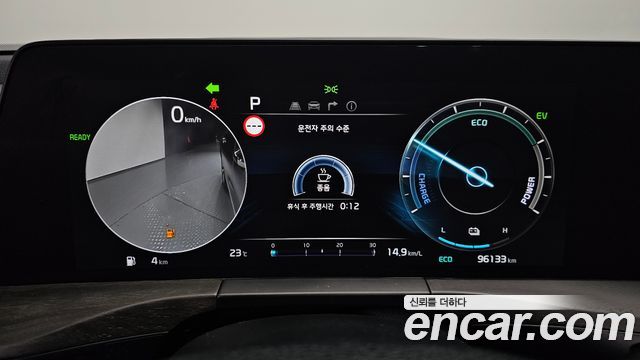 Kia K8 2023 — photo 11