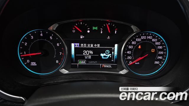 Chevrolet Korea Malibu 2017 — photo 11