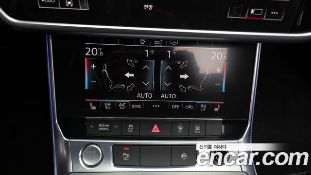 Audi A6 2020 — photo 22