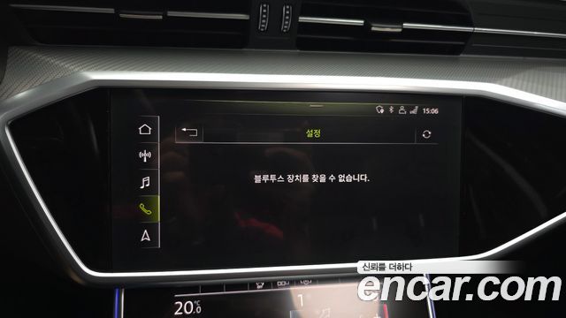 Audi A6 2020 — photo 27