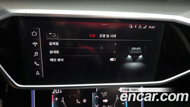 Audi A6 2020 — photo 30
