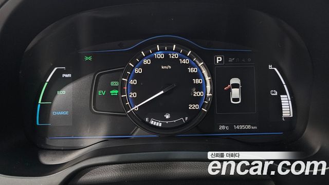 Hyundai Ioniq 2016 — photo 8