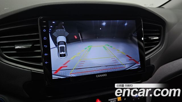 Hyundai Ioniq 2016 — photo 15