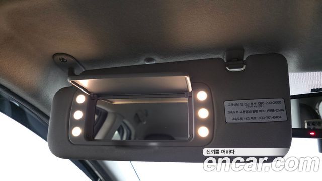 Kia morning 2016 — photo 28