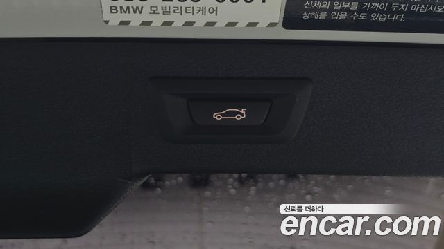 BMW X6 2016 — photo 19
