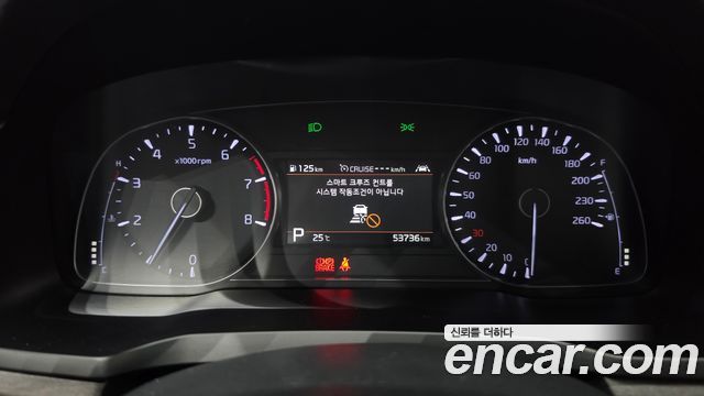 Kia K7 2020 — photo 8