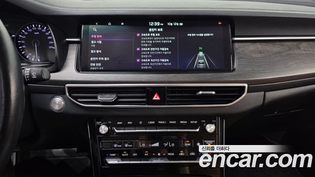 Kia K7 2020 — photo 18