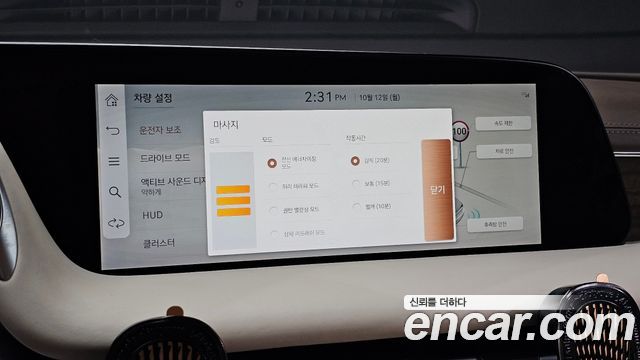 Genesis G90 2022 — photo 17