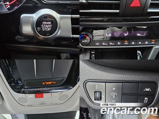 Kia Seltos 2023 — photo 20