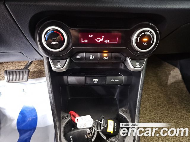 Kia morning 2023 — photo 10