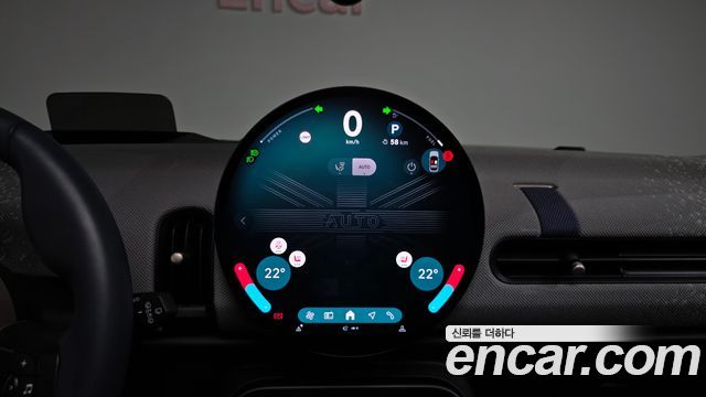 Mini Cooper 2026 — photo 20