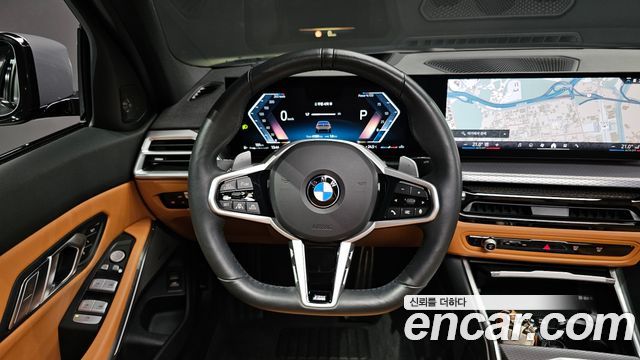 BMW 3-Series 2025 — photo 5