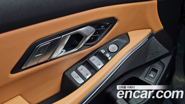 BMW 3-Series 2025 — photo 11