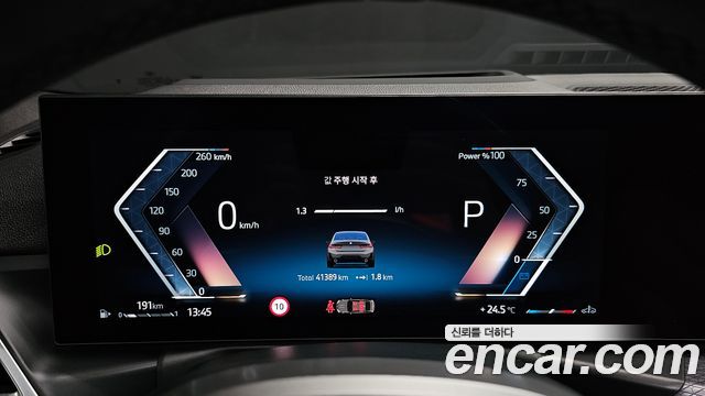 BMW 3-Series 2025 — photo 16