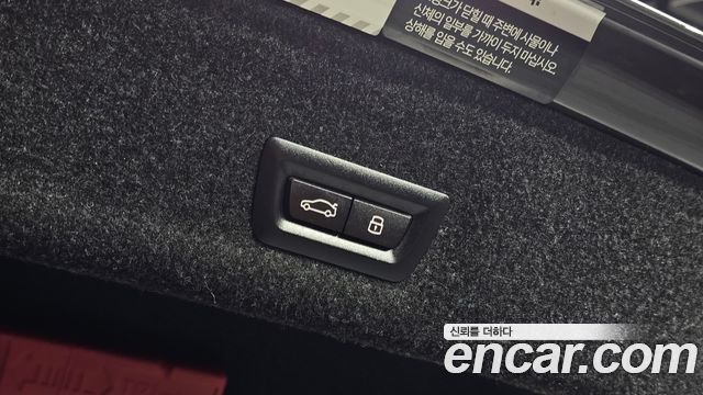 BMW 3-Series 2025 — photo 17
