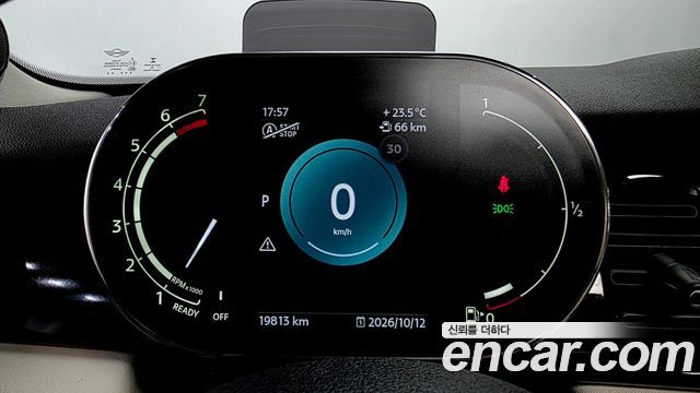 Mini Cooper 2023 — photo 8