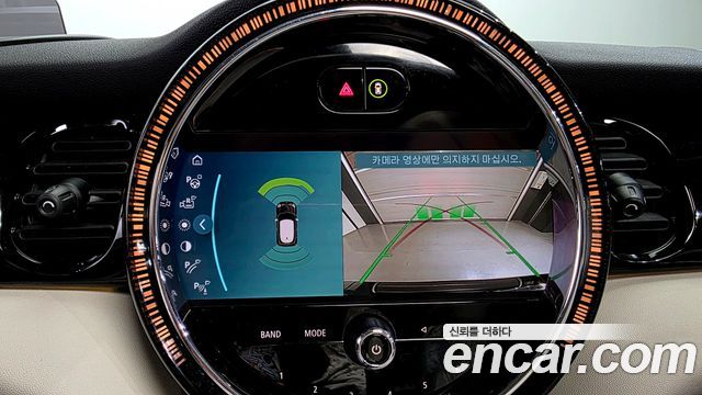 Mini Cooper 2023 — photo 14