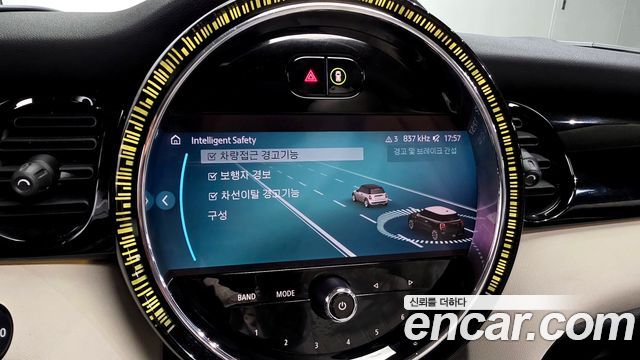 Mini Cooper 2023 — photo 16