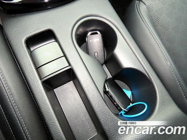 Kia Seltos 2023 — photo 14