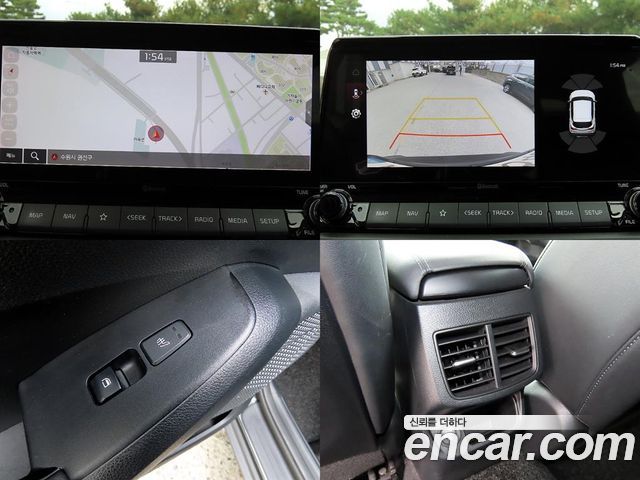 Kia Seltos 2023 — photo 18