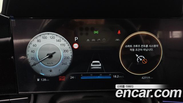 Hyundai AVANTE 2025 — photo 11