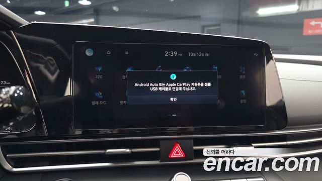 Hyundai AVANTE 2023 — photo 16