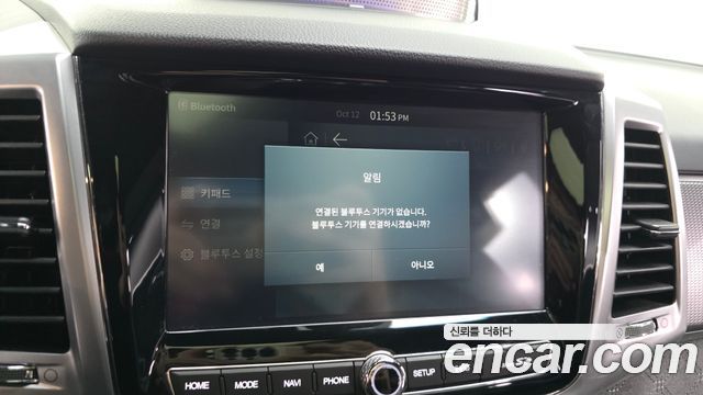 KG Mobility Rexton 2021 — photo 33