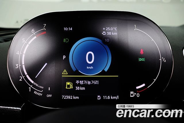 Mini Clubman 2022 — photo 11
