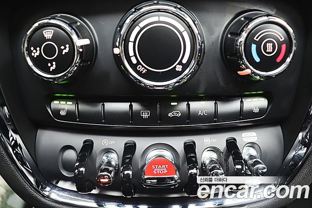 Mini Clubman 2022 — photo 19