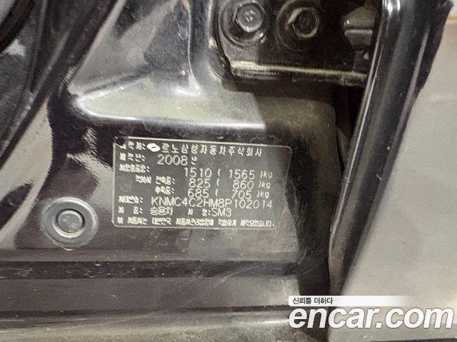 Renault Korea SM3 2008 — photo 15