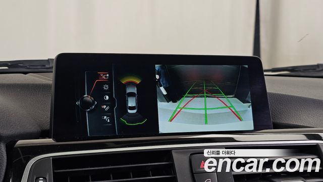BMW 3-Series 2017 — photo 15