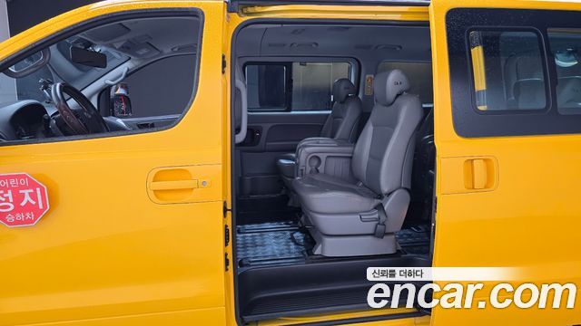 Hyundai Starex 2021 — photo 11