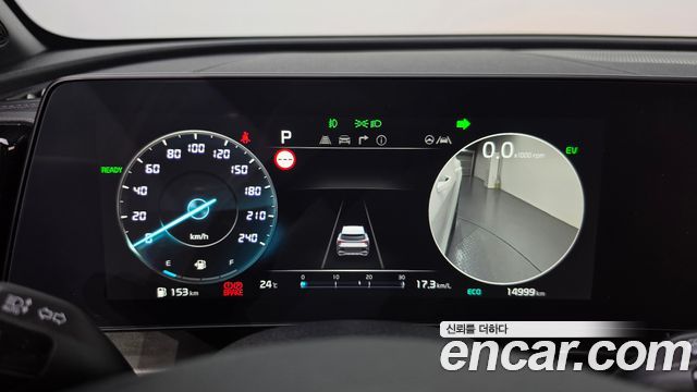 Kia Sportage 2024 — photo 8