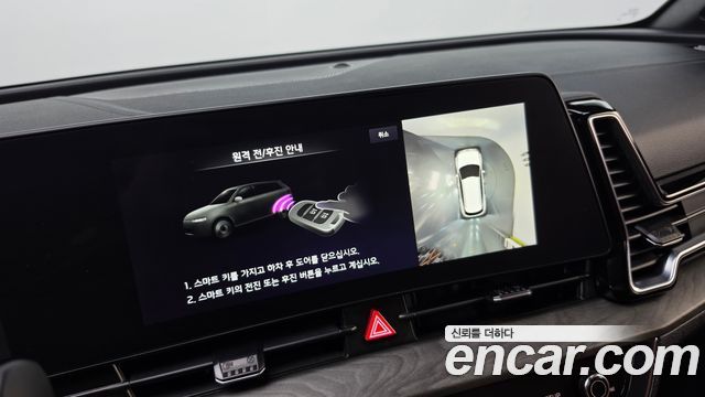 Kia Sportage 2024 — photo 17