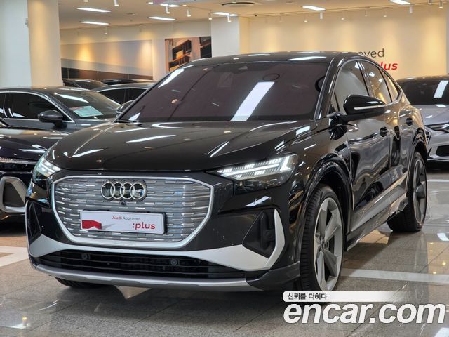 Audi Q4 e-tron 2026 — photo 1