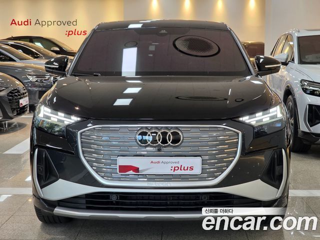 Audi Q4 e-tron 2026 — photo 3